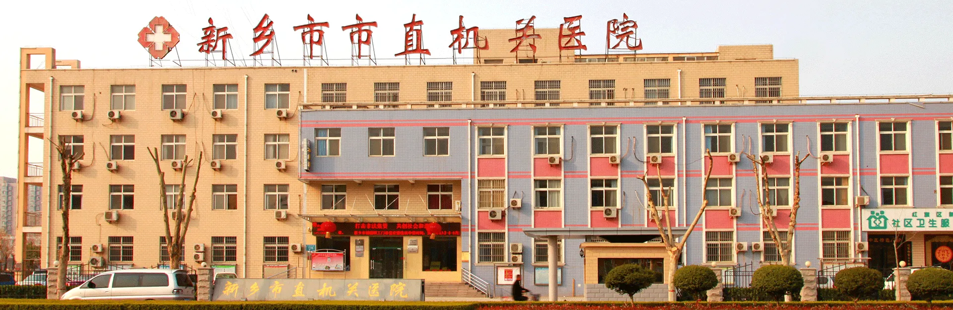 banner修改