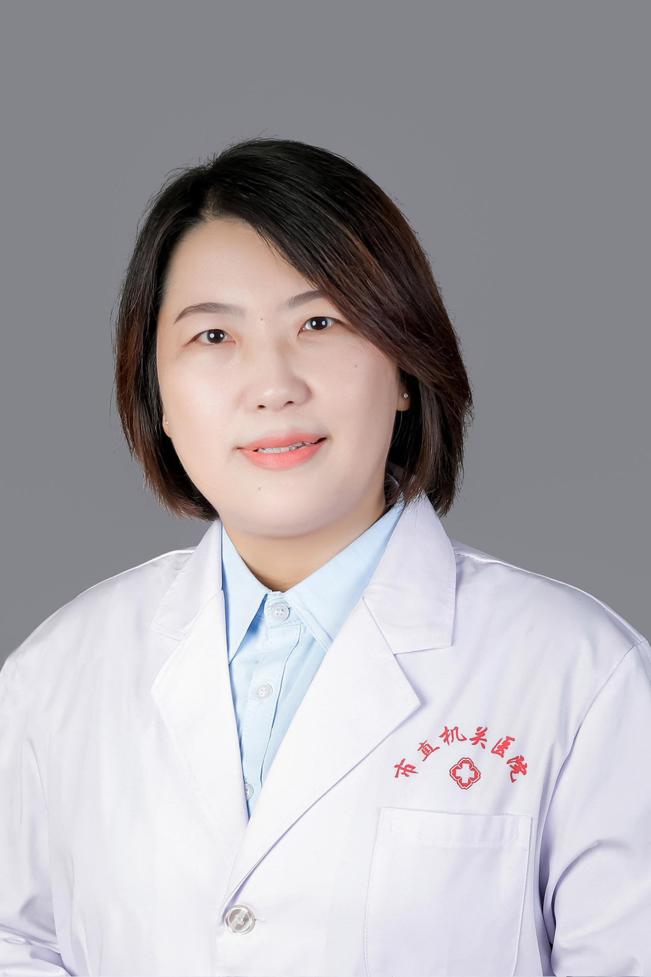 王华