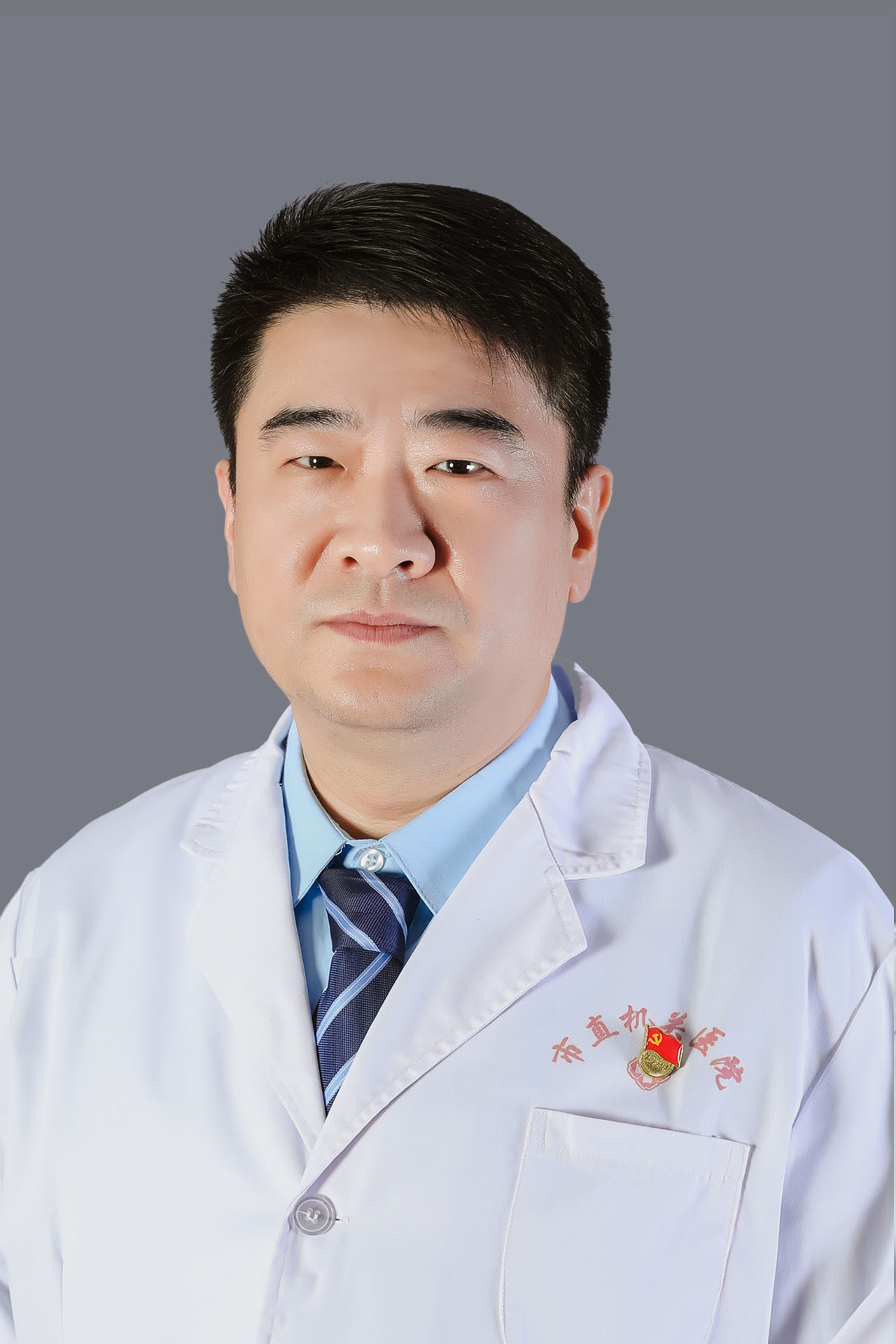 水崧丞